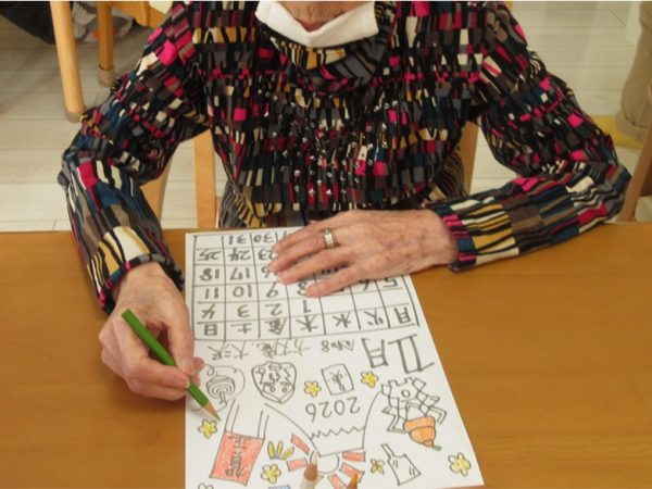 カレンダーぬり絵