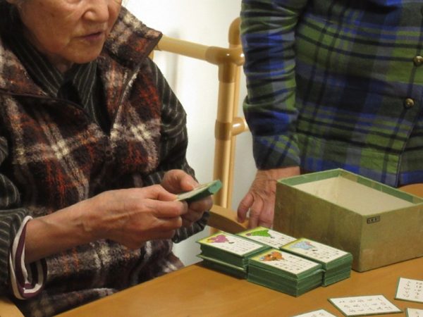 お正月遊び　百人一首